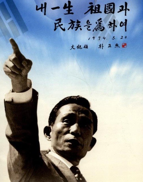 210821395645ADB0369BAB