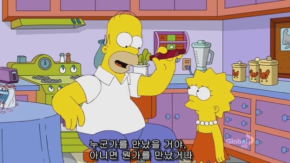 [심슨] 미안해요 사랑해요..하지만 엄마처럼 살기 싫어요.jpg | 인스티즈