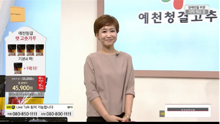 더블클릭을 하시면 이미지를 수정할 수 있습니다