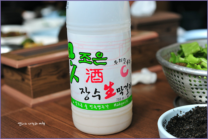 가마솥보리밥 이미지
