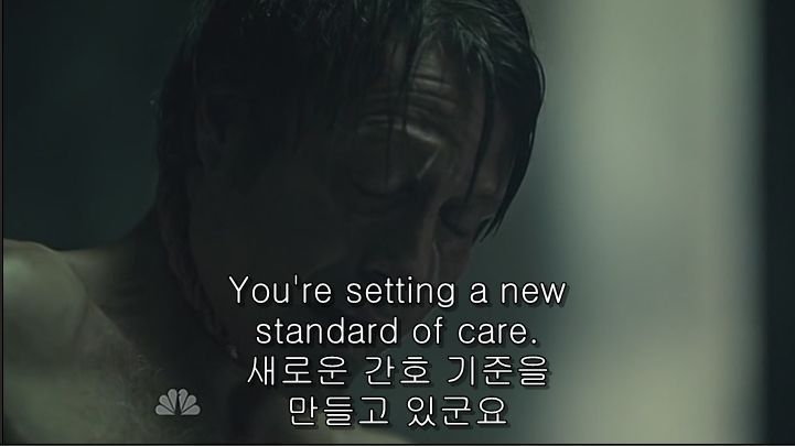 이젠홍콩인지욕망인지모르겠는미드 한니발(Hannibal) 시즌2 에피 5 Mukozuke (4/4) (피주의) | 인스티즈