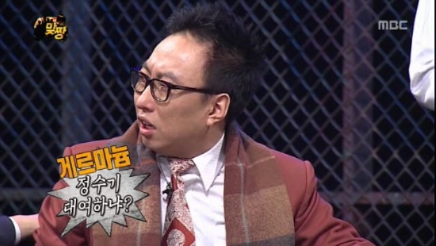 [무한도전] 맞짱 특집 OB YB 팀 이름짓기 = 뜬금포 하와수 jpg | 인스티즈