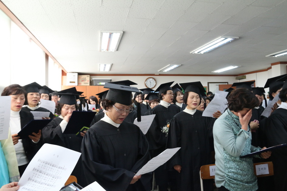 2140FA3C56DC07A719ADE5