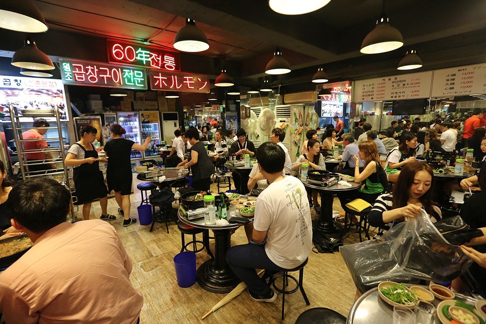 60년 전통의 한결 같은 맛의 고소함이 가득한 소곱창 전문점/신림동맛집/ 신림역곱창/신촌황소곱창