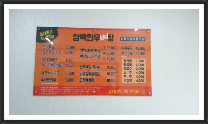문화희망협동조합 이미지