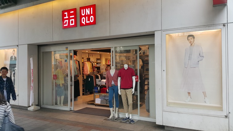 2162873C59187564285B3C