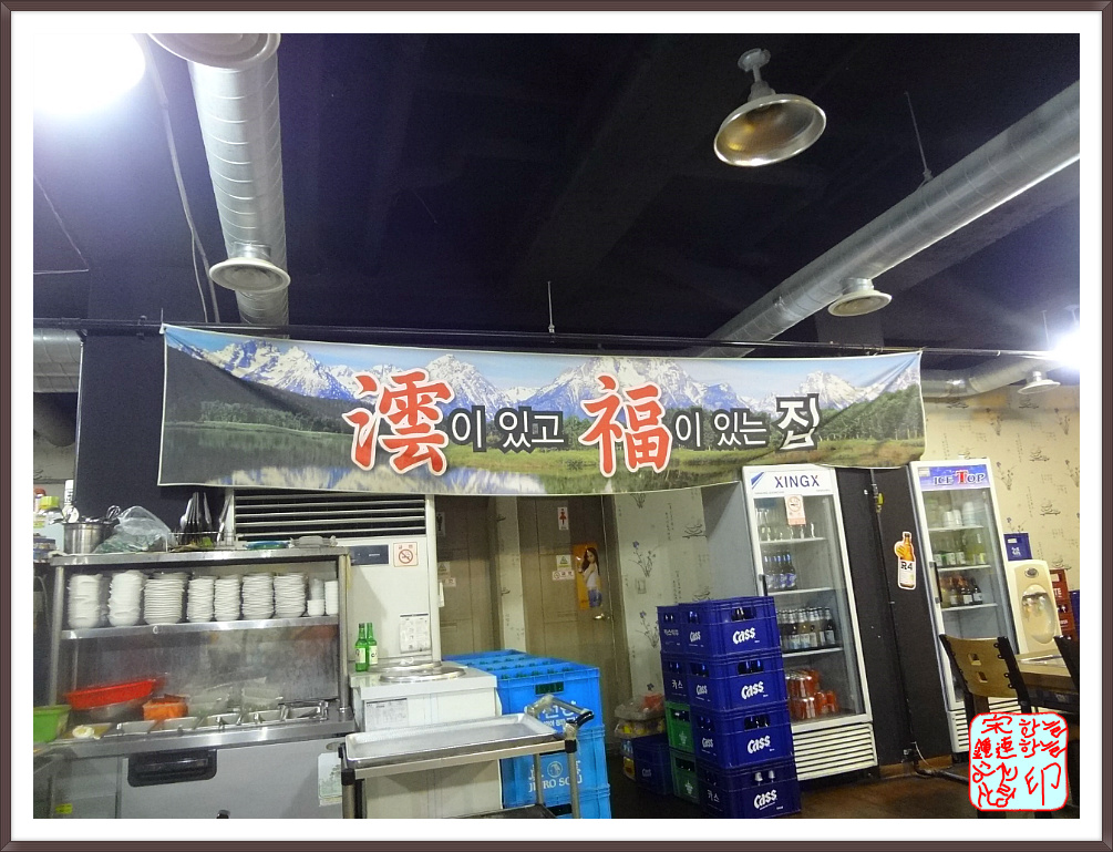 막창에소주한잔 이미지