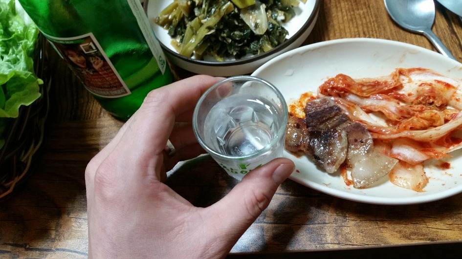 영야식 이미지