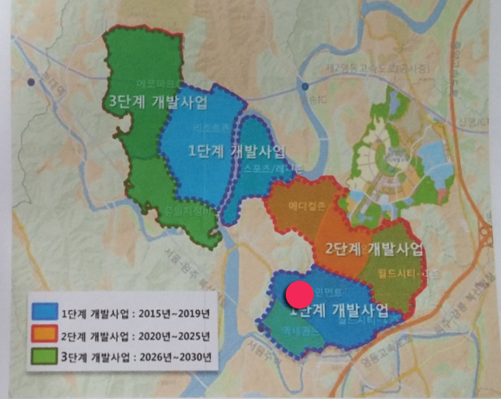 서원주역세권 글로블 관광레져형 기업도시 꼭 투자해 보겠다는  분들은...