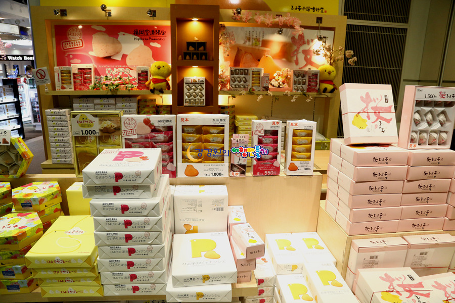 충북 제천여행 2016 올해의 관광도시 제천시 손님맞이 관광아카데미 여행블로거기자단장 강경원 강의