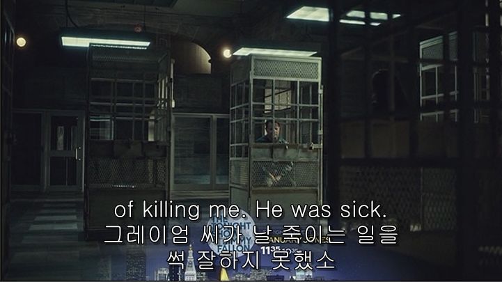 이젠홍콩인지욕망인지모르겠는미드 한니발(Hannibal) 시즌2 에피 5 Mukozuke (4/4) (피주의) | 인스티즈