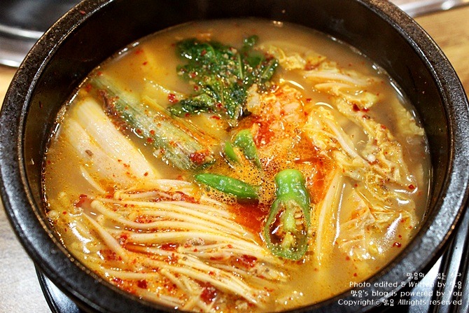 서울곱창 이미지