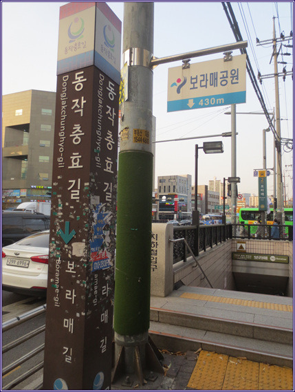 충효식당 이미지
