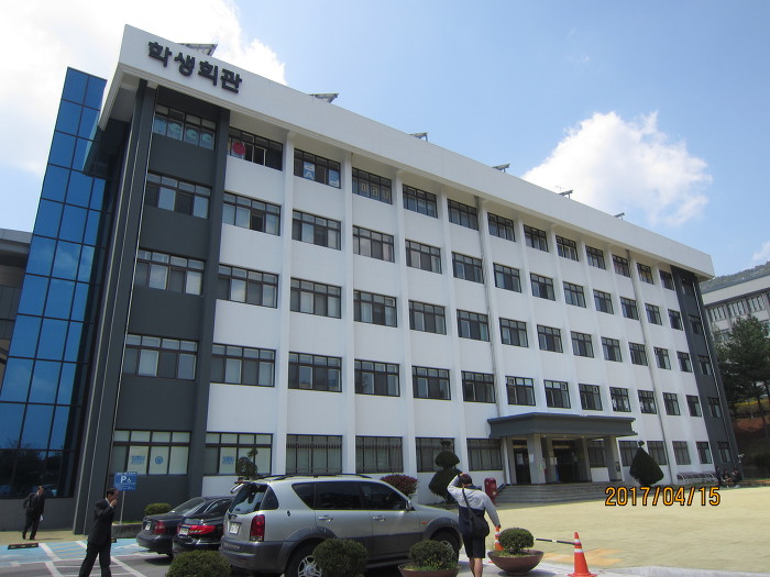 세명대학교 학생회관 이미지