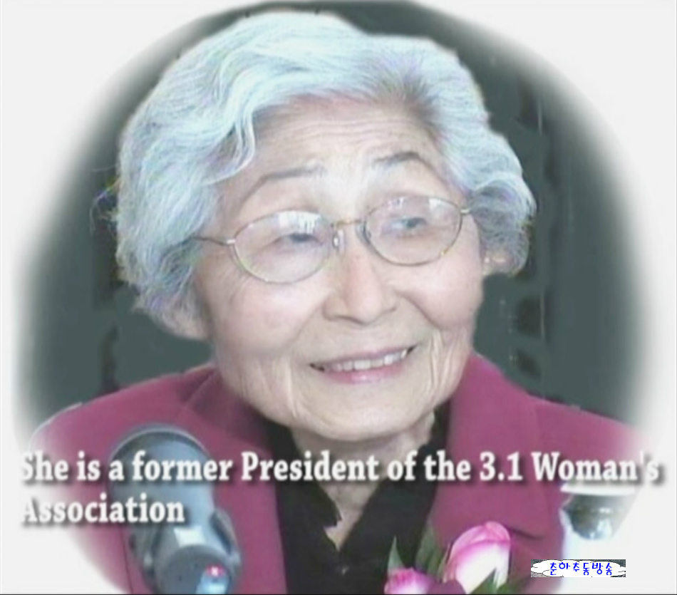 삼일수산 이미지