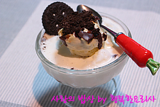 대박야식 이미지