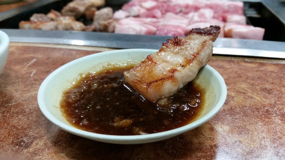 별난식당 이미지