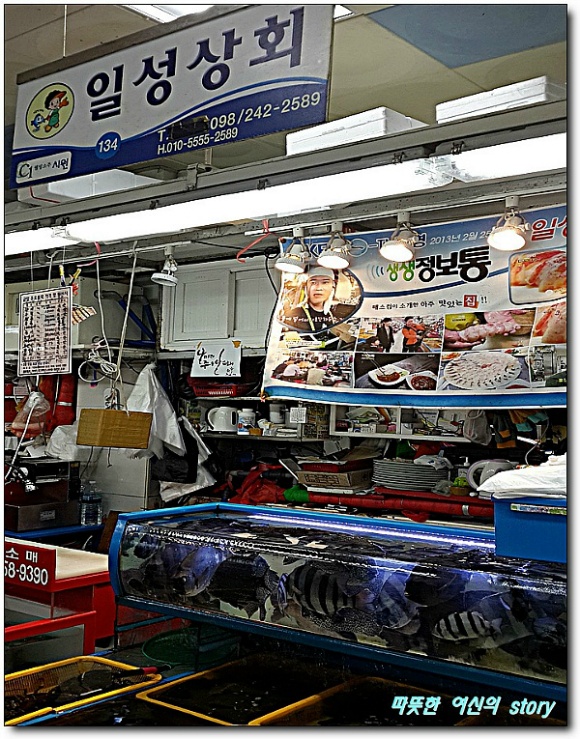 선화상회 이미지