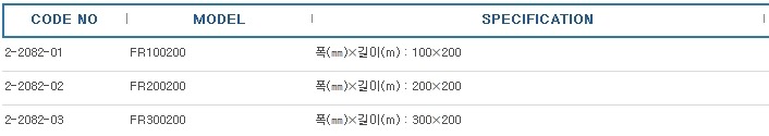 ﻿멸균롤백 ,STERILIZATION ROLL POUCH