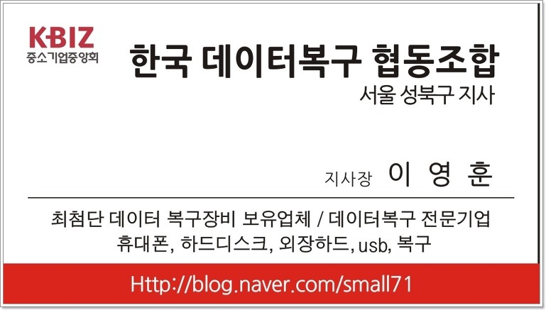 정읍종로치과 이미지