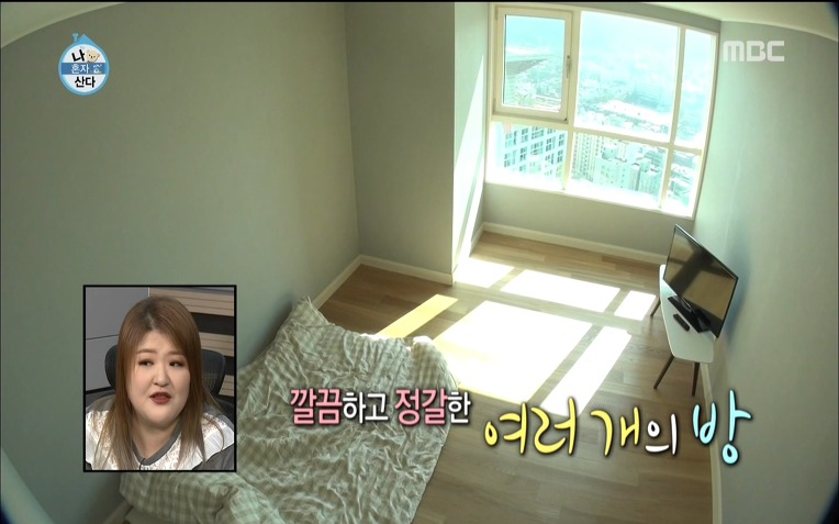  용감한형제 럭셔리 라이프 | 인스티즈