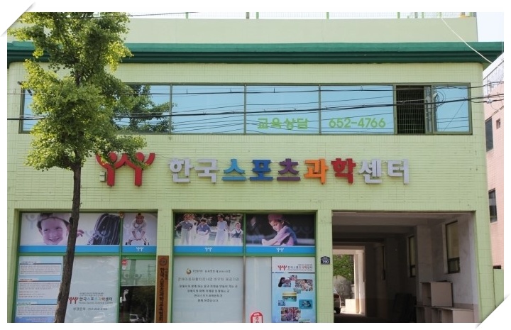 기업가치개발원 이미지