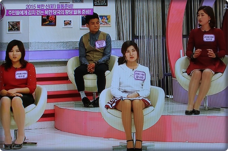 이만갑 이미지