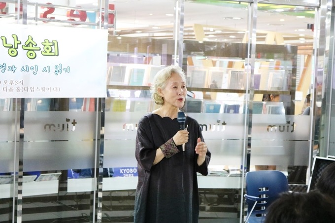 완행열차
