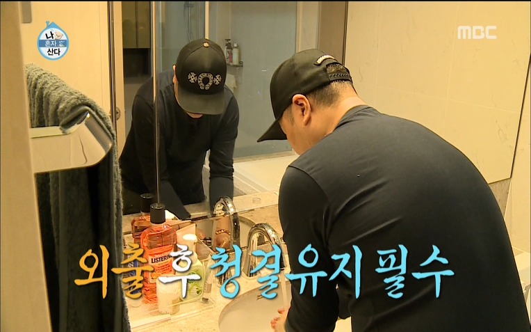  용감한형제 럭셔리 라이프 | 인스티즈