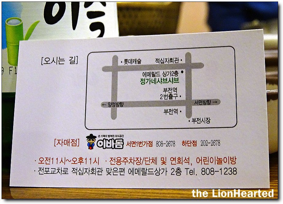 제철회관 이미지
