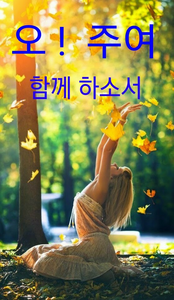 기도