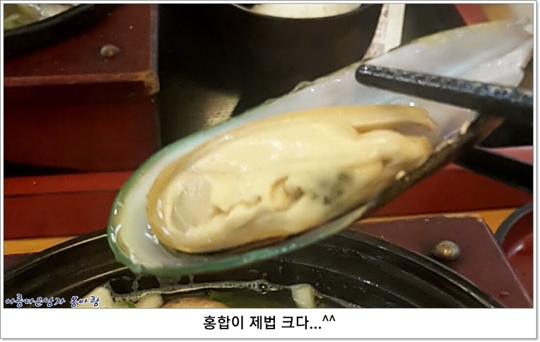서초우동 이미지