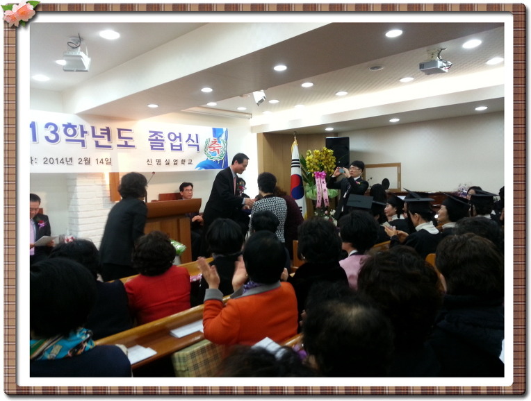 227ECB41530642680B842A