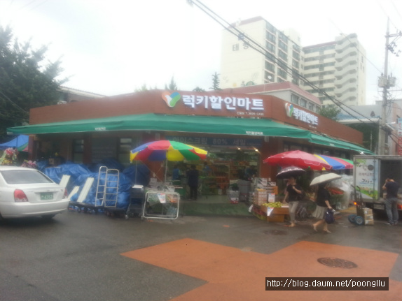 럭키마트 이미지