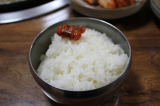 정원집 이미지