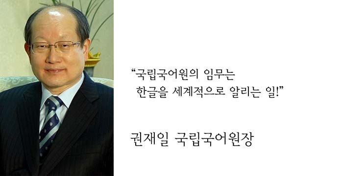 국립국어원이 표준어로 추가 지정한 단어 13개 