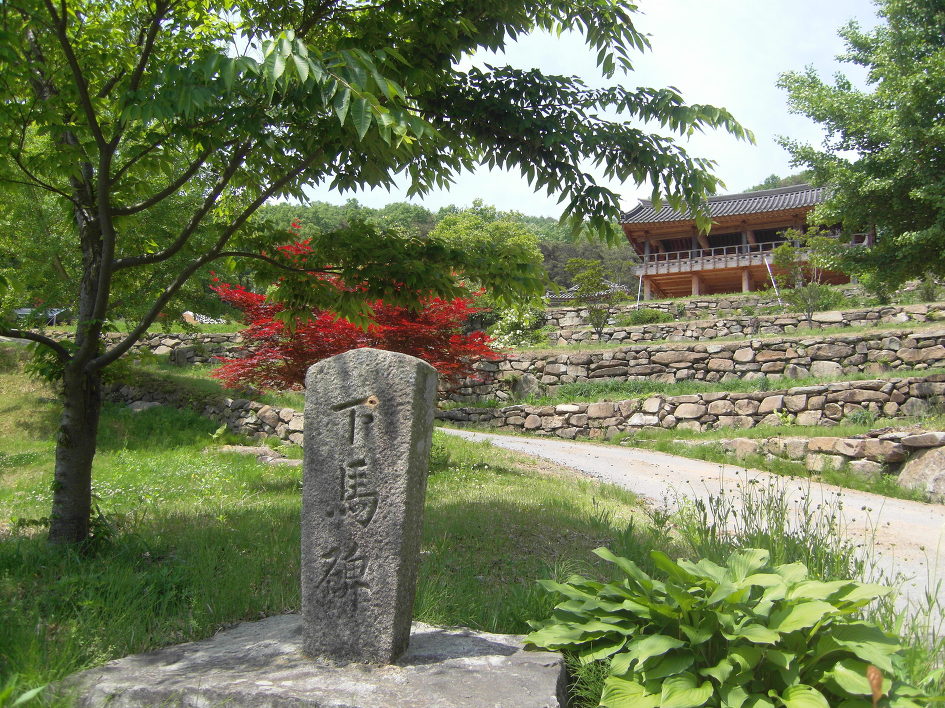 경북해운 이미지