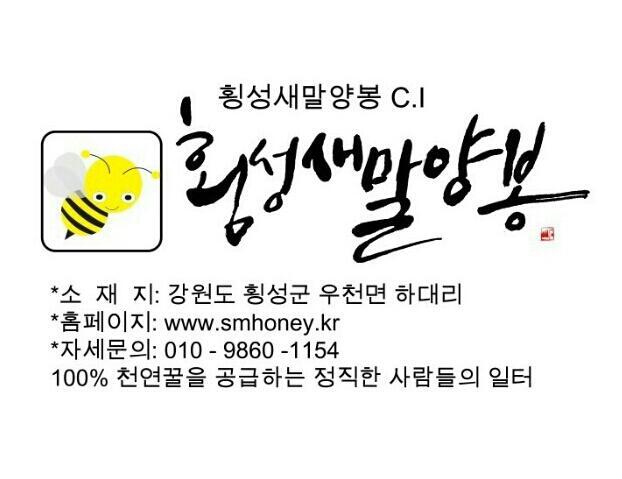 #고재영빵집에피소드  키작은 어린이가 5만원짜리를 들고 빵집에 뛰어 들어온다.