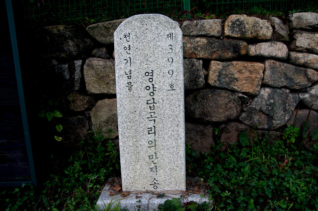 답곡리마을 이미지