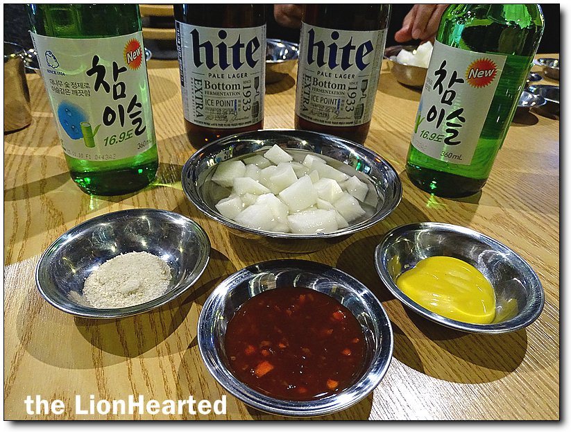 추억의옛날통닭 이미지