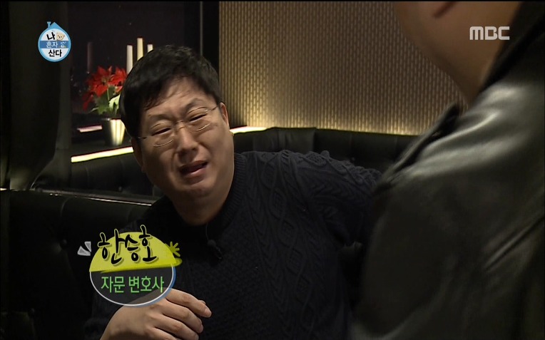  용감한형제 럭셔리 라이프 | 인스티즈