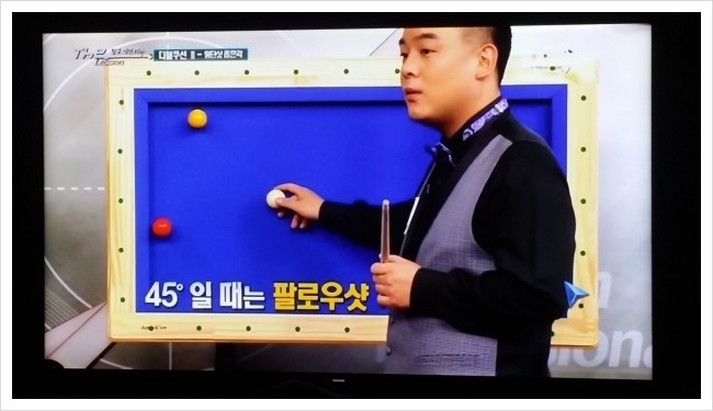 조재호 더블쿠션 및 횡단샷 사진 설명