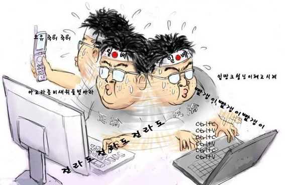 더블클릭을 하시면 이미지를 수정할 수 있습니다
