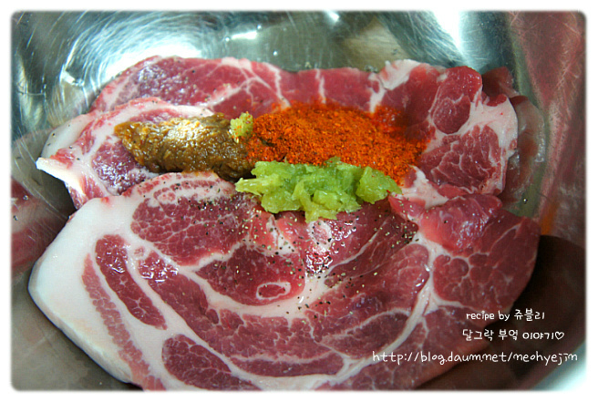 명품김치찌개 이미지