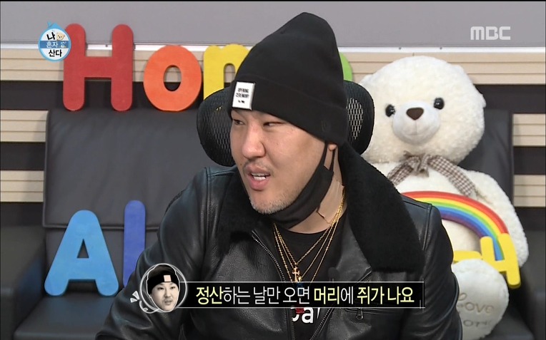  용감한형제 럭셔리 라이프 | 인스티즈