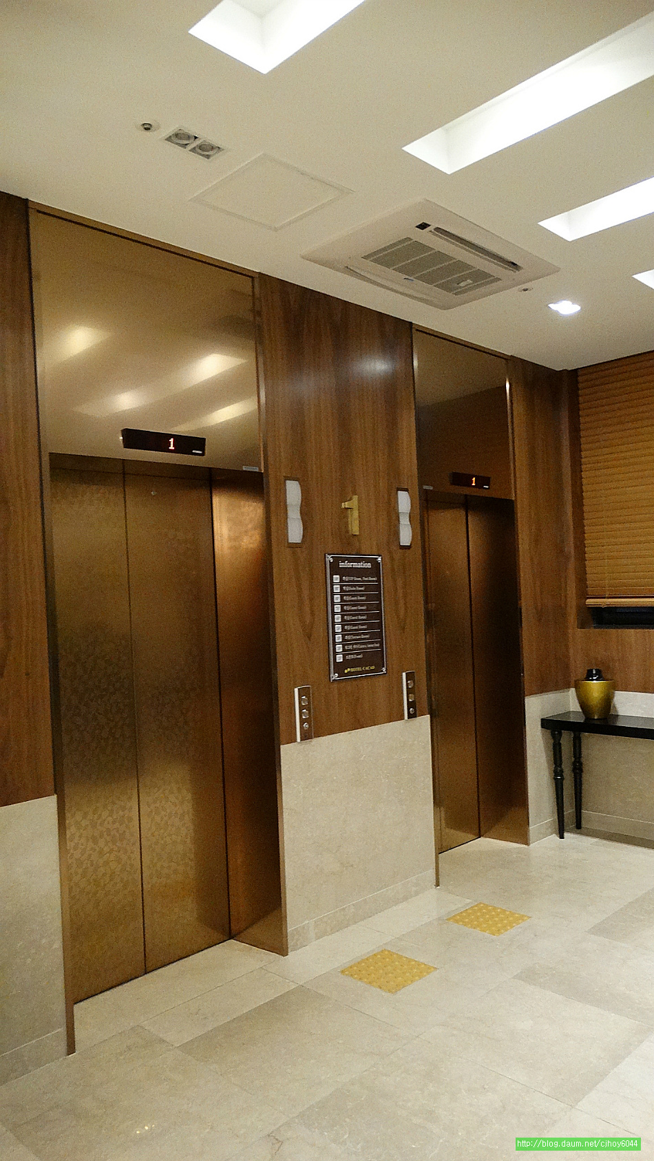 인천 소래포구 - 카카오 호텔