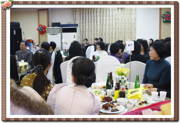 2409EF4452B4678412F268