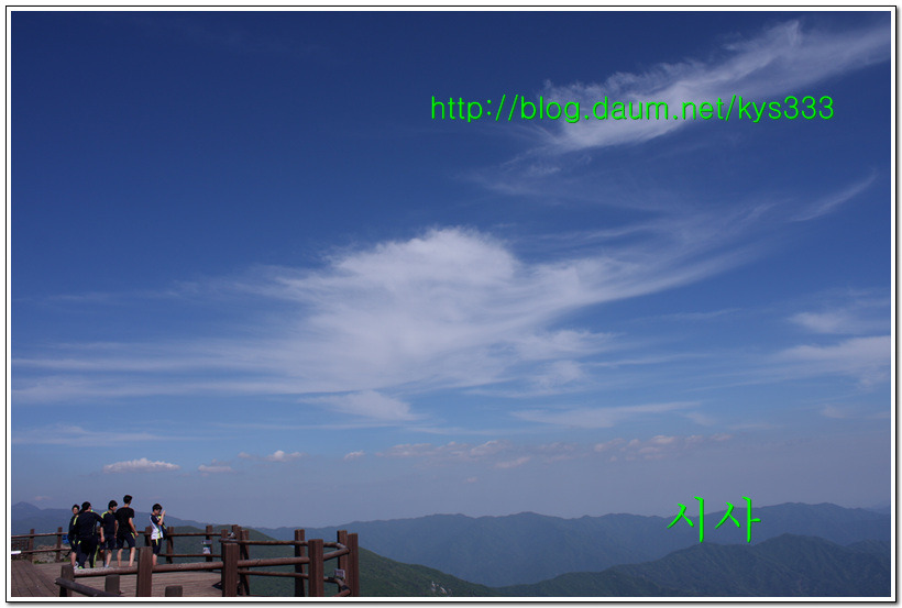 지리산 노고단...2015년 5월