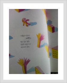 더블클릭을 하시면 이미지를 수정할 수 있습니다