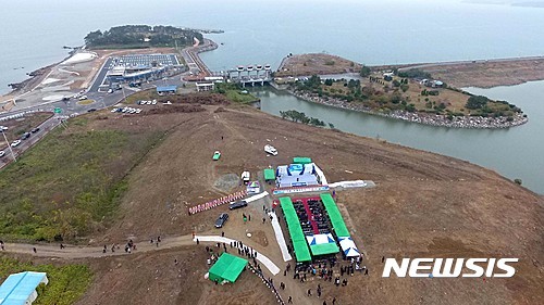 고흥 썬밸리콘도 기공식(11월 21일 월)
